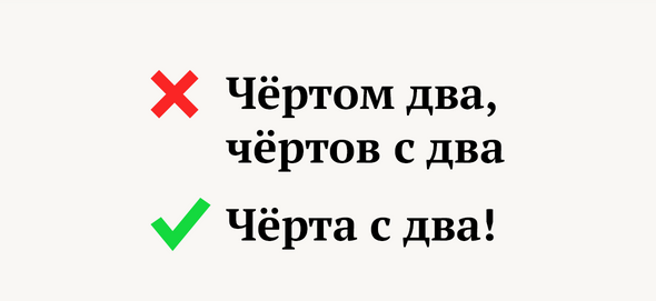 Нашего полку прибыло значение фразеологизма